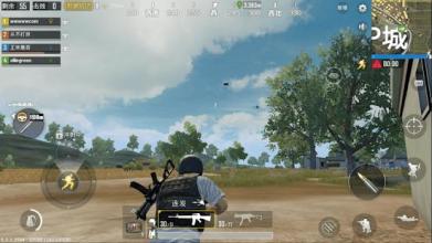 Guide for PUBG Mobile : Tips and Trick截图2