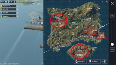 Guide for PUBG Mobile : Tips and Trick截图3