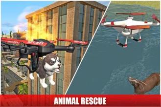 Drone FireFighter: 911 Rescue Operations截图3