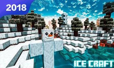 ICE CRAFT. 2018截图2