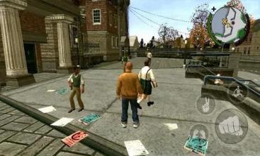 Bully Game Free guide截图1