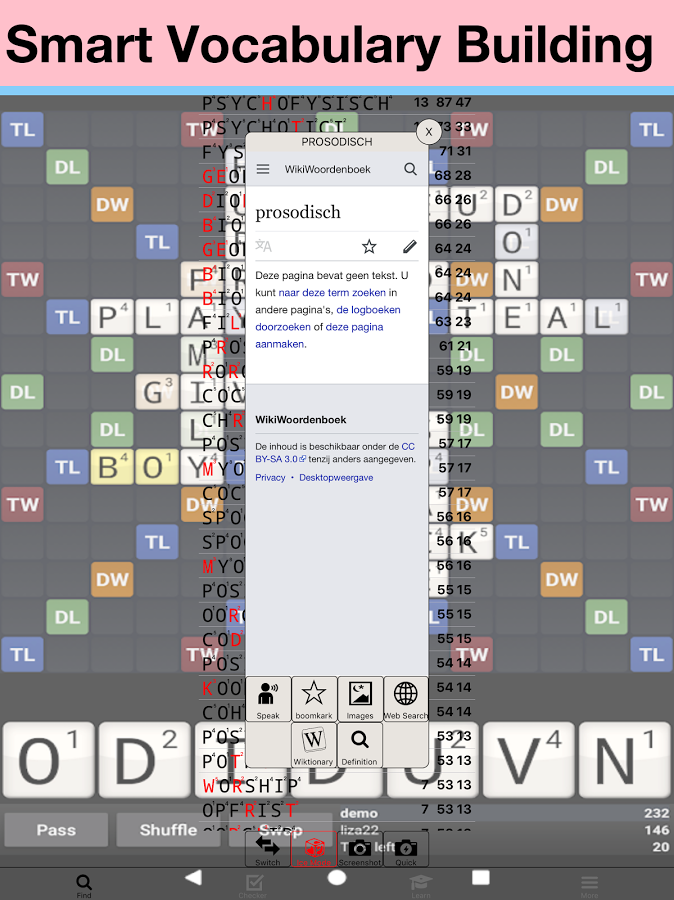 Dutch NL Wordfeud Cheat截图3