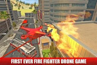 Drone FireFighter: 911 Rescue Operations截图4