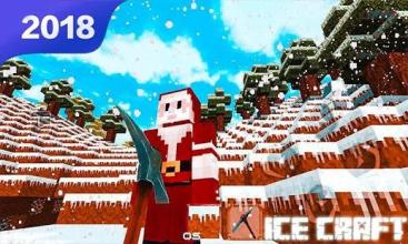 ICE CRAFT. 2018截图1