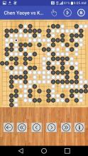 围棋谱(Go Game Record, 囲碁の棋谱, baduk 기보)截图4