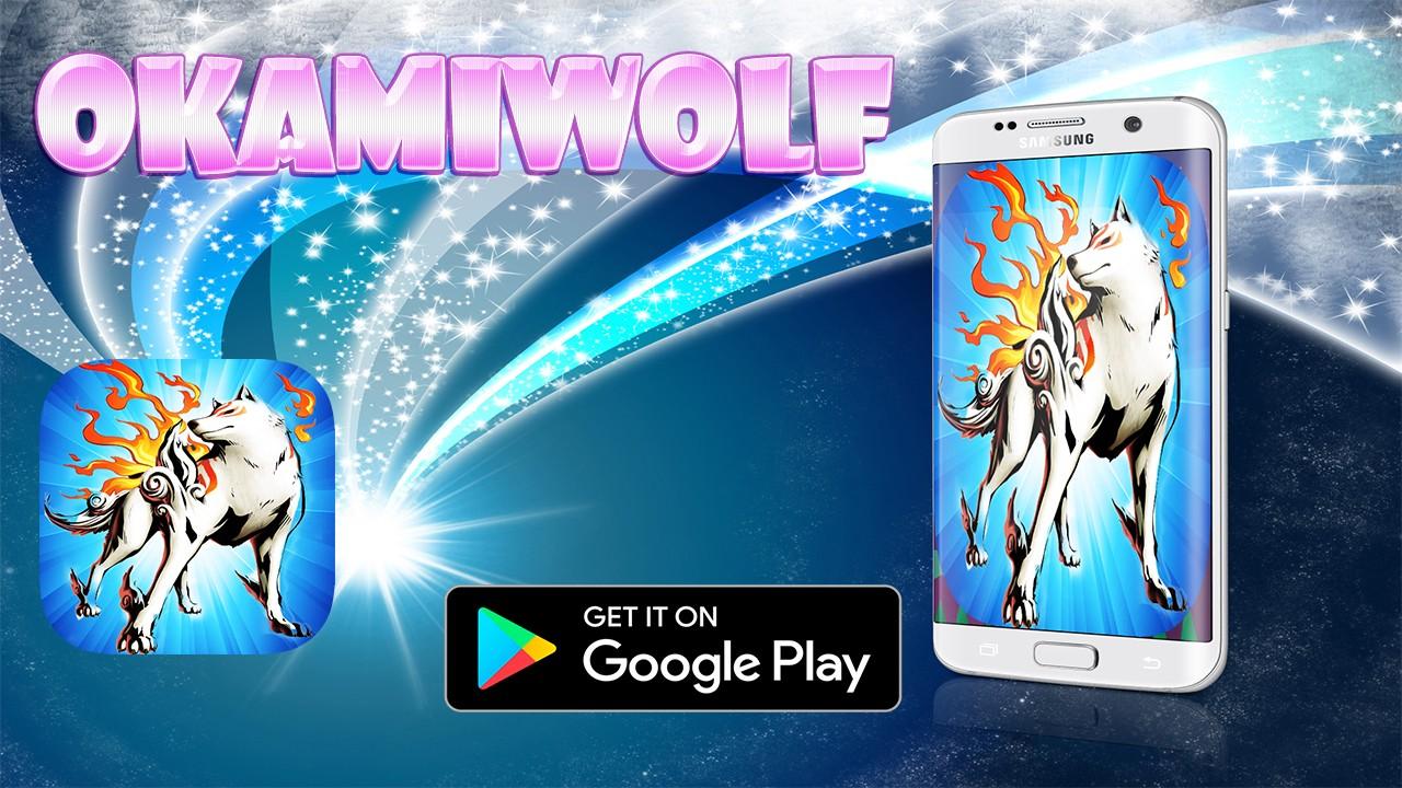 Okami Super Wolf Ookami截图2