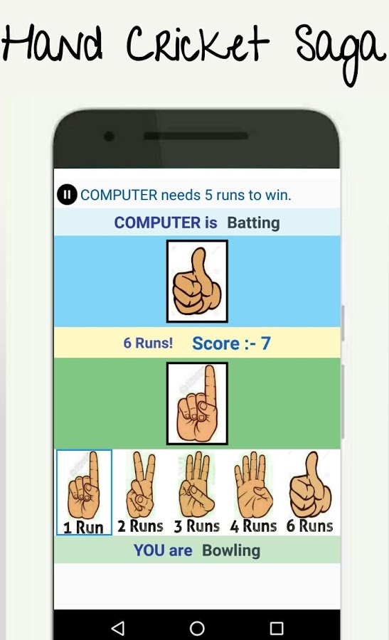 Hand Cricket Saga截图3