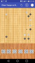 围棋谱(Go Game Record, 囲碁の棋谱, baduk 기보)截图5