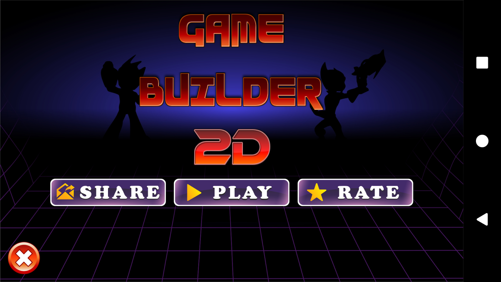 Game Builder 2D截图4