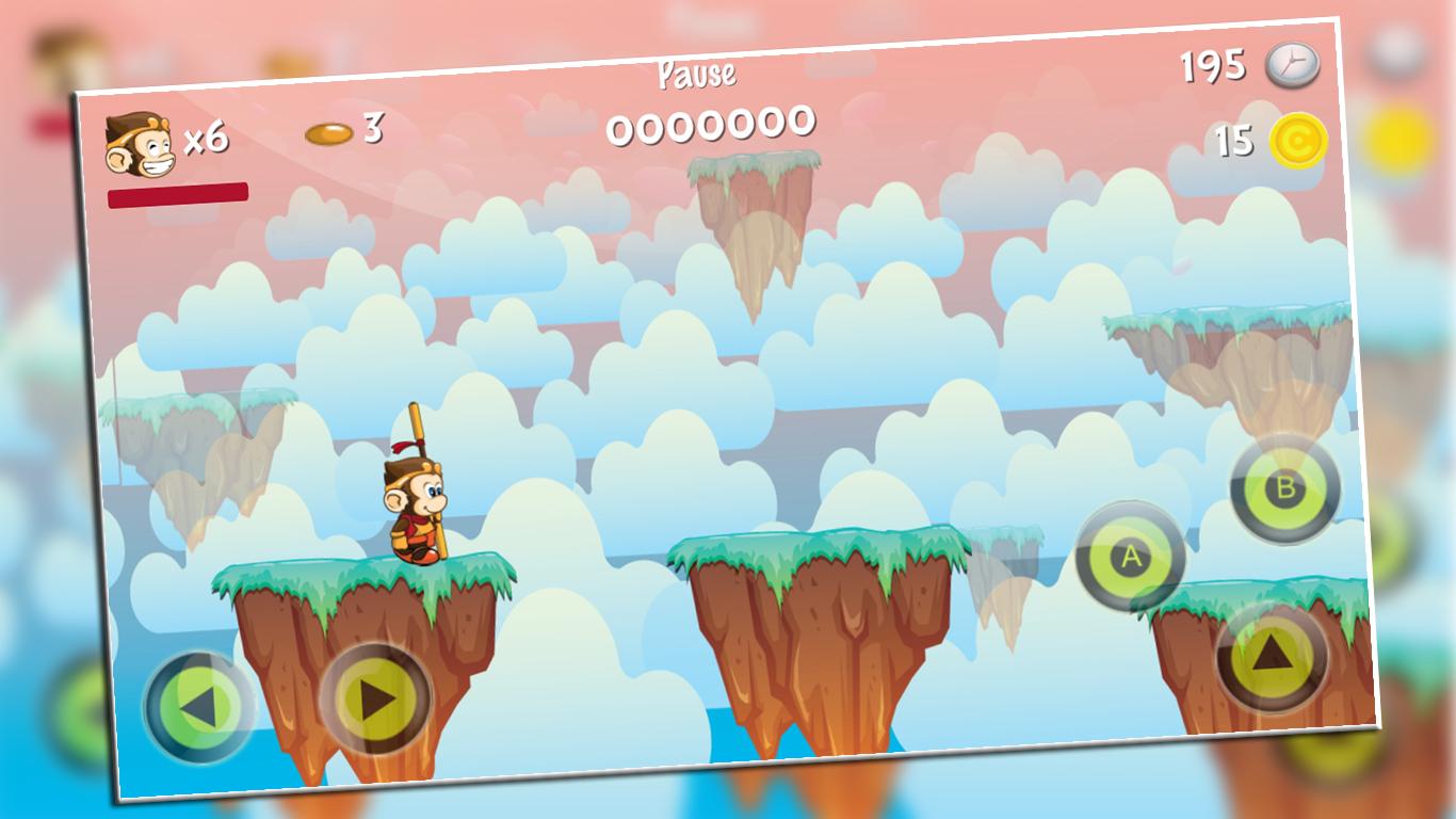 Super * Monkey : Old TV Game For Kids截图3