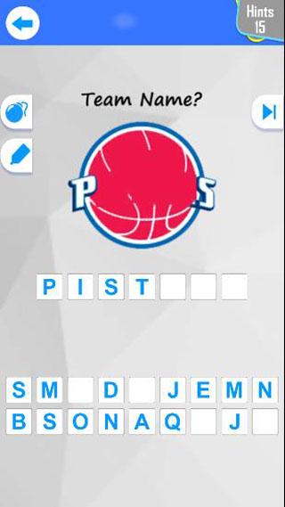 Pro! Basketball Quiz截图5