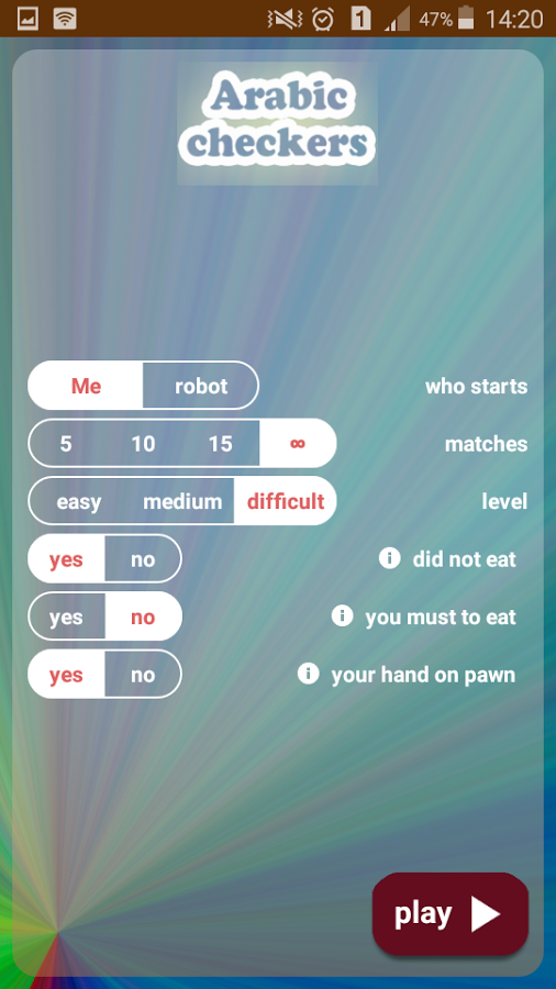 arabic checkers截图3