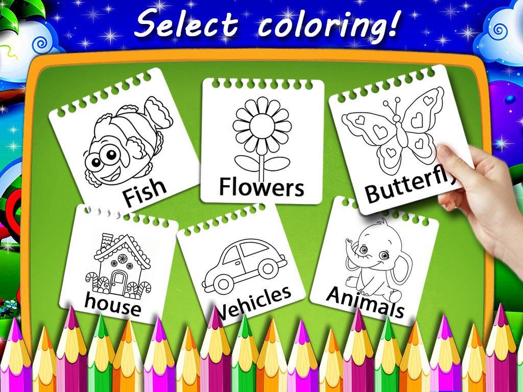 Kids Color Finger Paint截图2