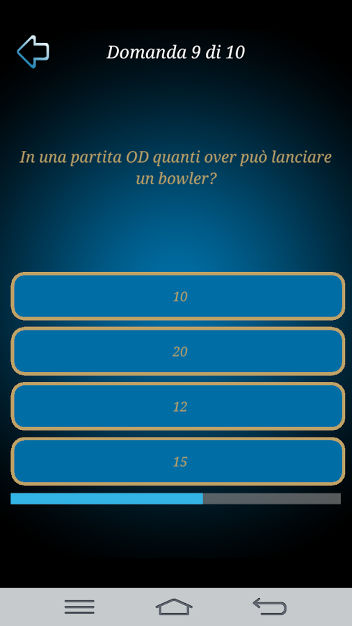 Cricket Quiz IT截图2