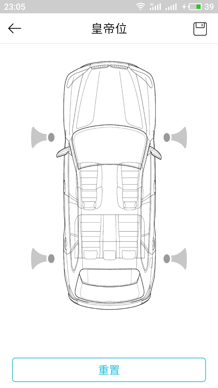 音伯乐下载2018安卓最新版_音伯乐手机官方版