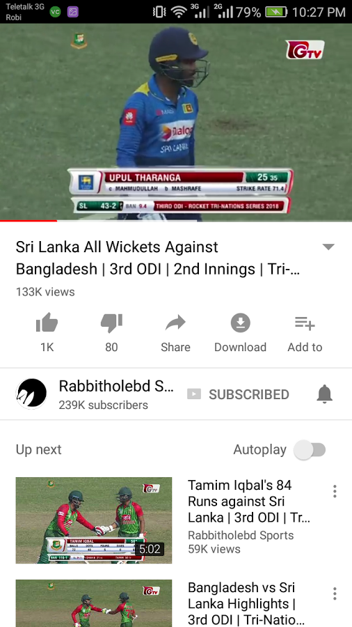 CRICKET LIVE Ball TO BALL(বাংলায় ধারাভাষ্য)截图1