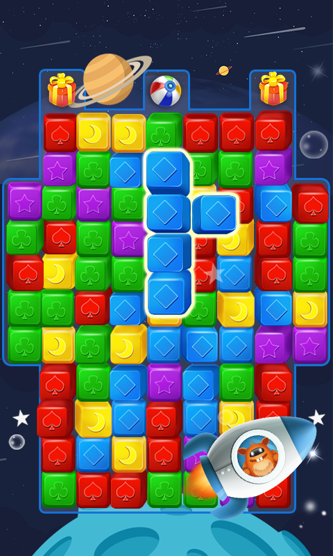 Toy Cube Blast - Toy Pop截图4