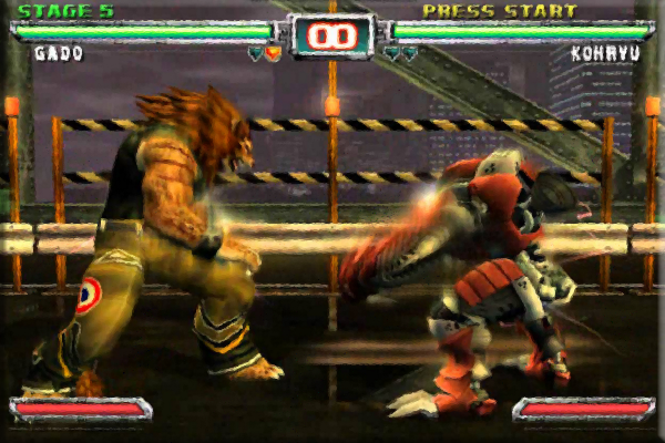 Guide Bloody Roar Extreme截图2