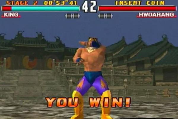 Trick Tekken 3 King截图5