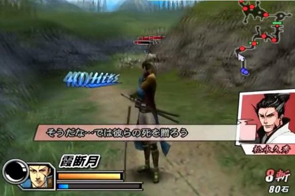 New Basara 2 Heroes Tips截图3