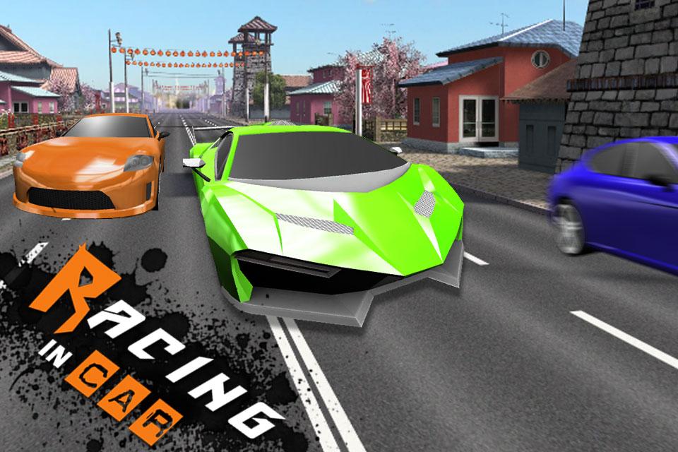 Drift Car City Racing Traffic截图3