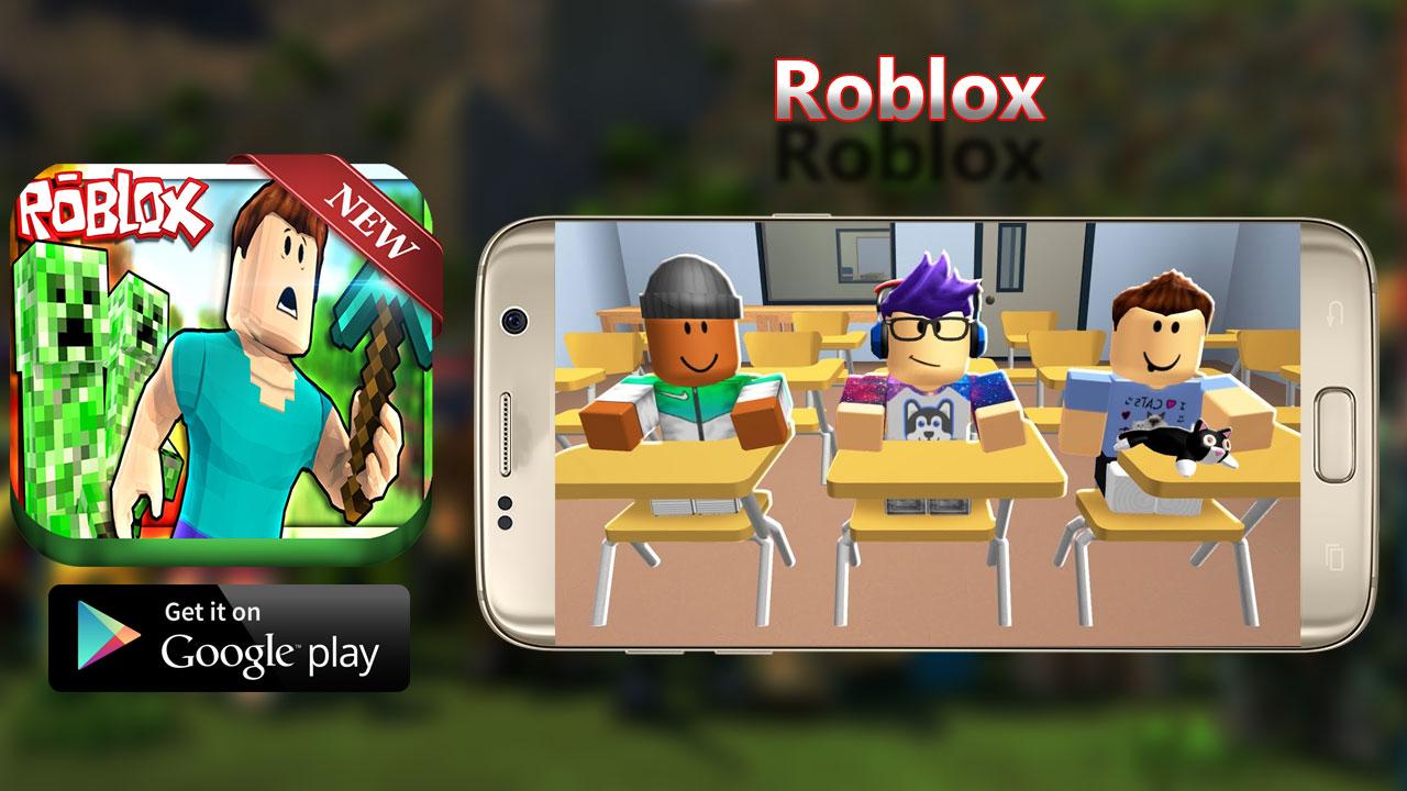 Guia ROBLOX 2K18截图5