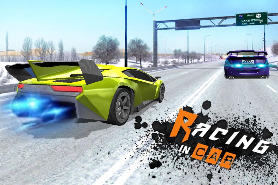 Drift Car City Racing Traffic截图1