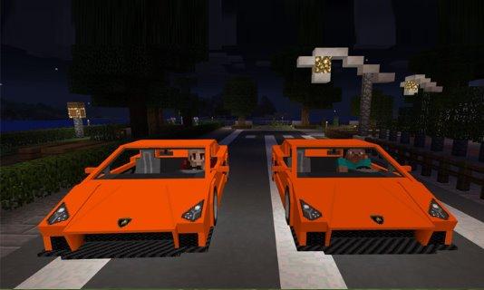 Cars Mod Lambo for MCPE截图3