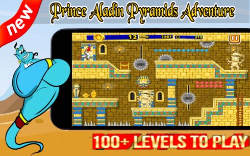 Aladin Pyramids Adventure截图3