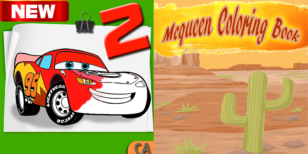 Mcqueen Coloring pages 2 Cars 3 - Coloring Mcqueen截图3