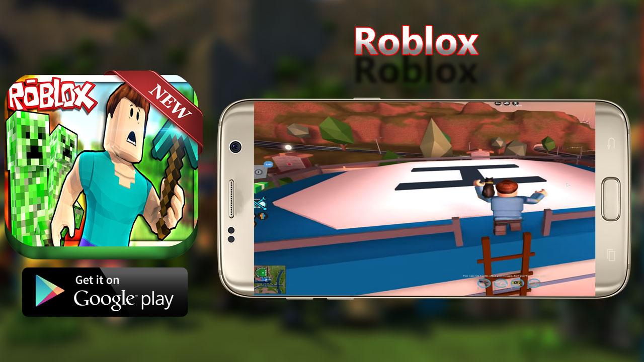 Guia ROBLOX 2K18截图3