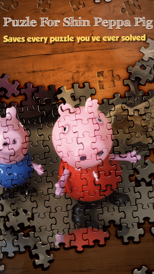 Jigsaw Puzzle For Peppa And Pig截图2