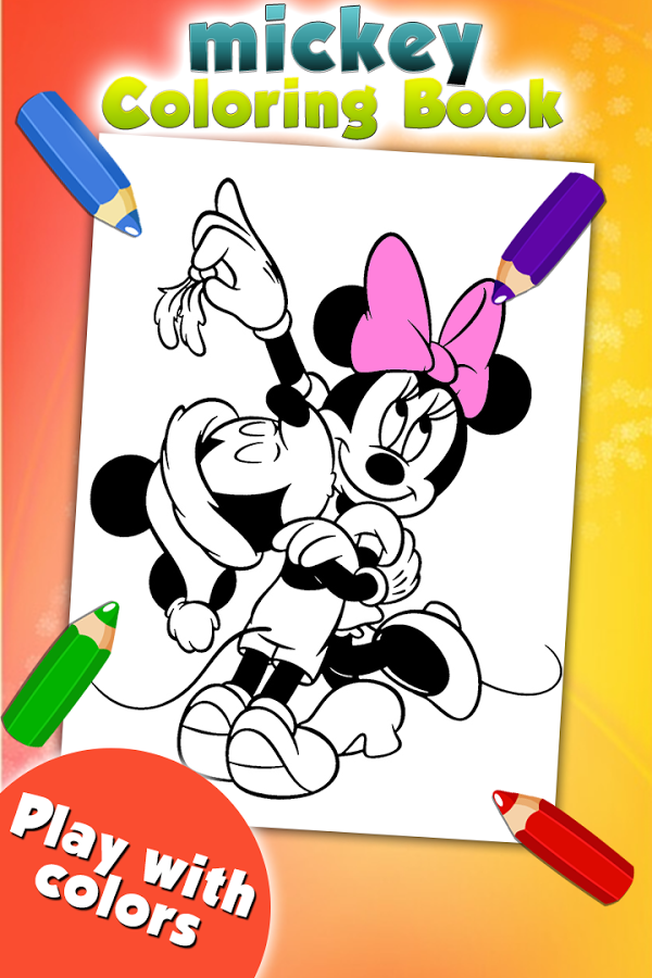 Mickey Coloring Game For Mouse截图3