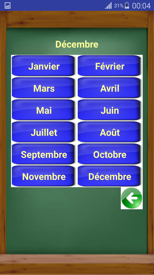 Les mois en français截图5