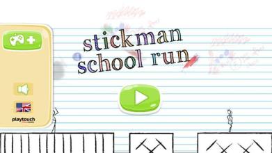 Stickman Run School截图2