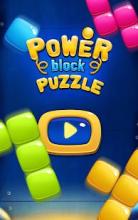 Power Block Puzzle截图2