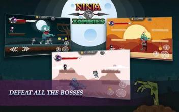 Ninja Vs Stupid Zombies截图1