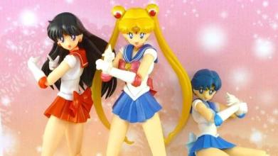 Sailor Moon : Princess截图1