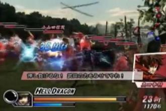 Hint Basara 2 Heroes截图1