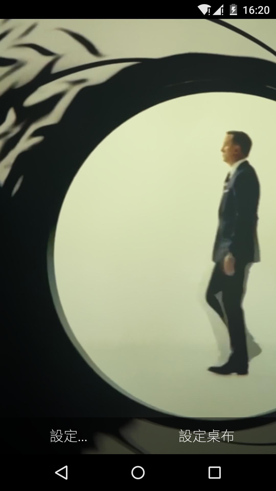 007幽灵党-梦象动态壁纸截图3