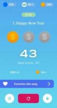 Piano Tiles Money截图2