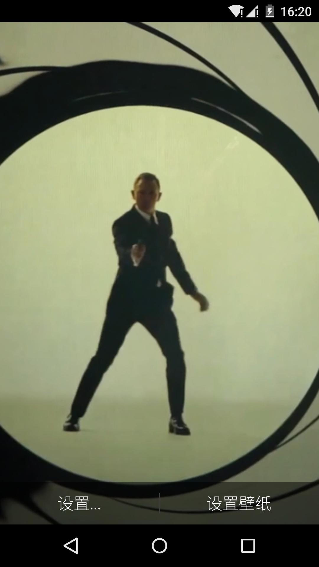 007幽灵党-梦象动态壁纸截图2
