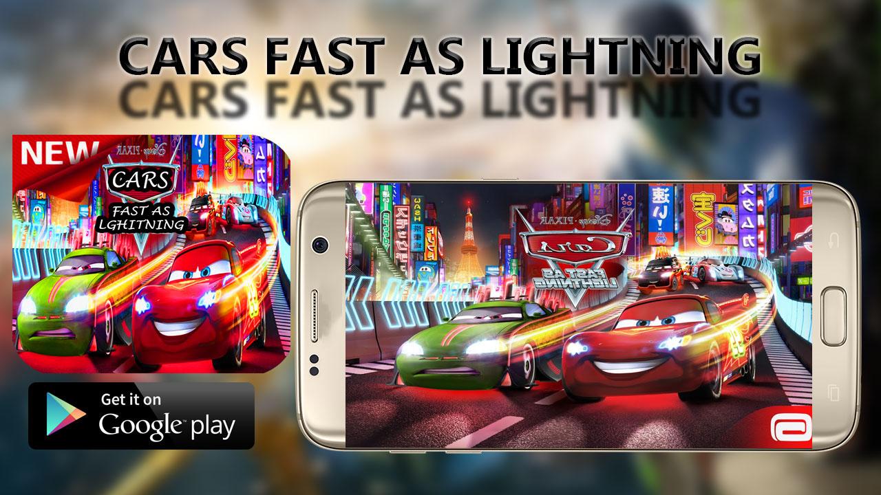 Guia Cars Fast As Lightning截图2