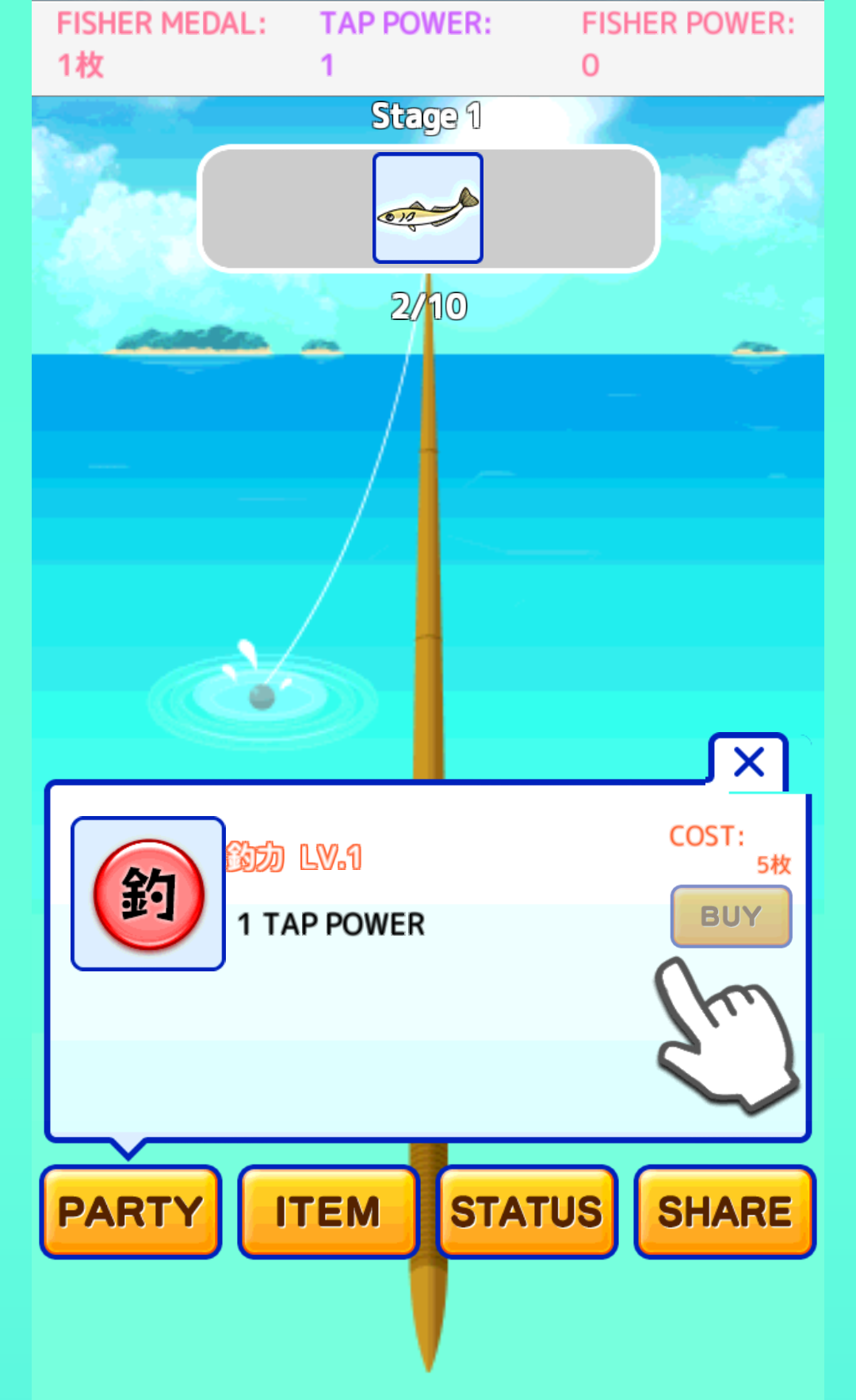 Tapping Fishing截图4