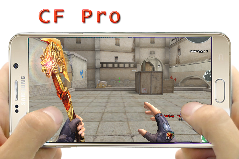 Crossfire Pro 2016截图1