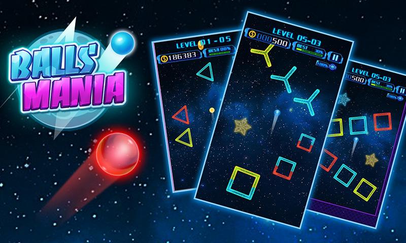 Balls Mania - Ball Games截图1