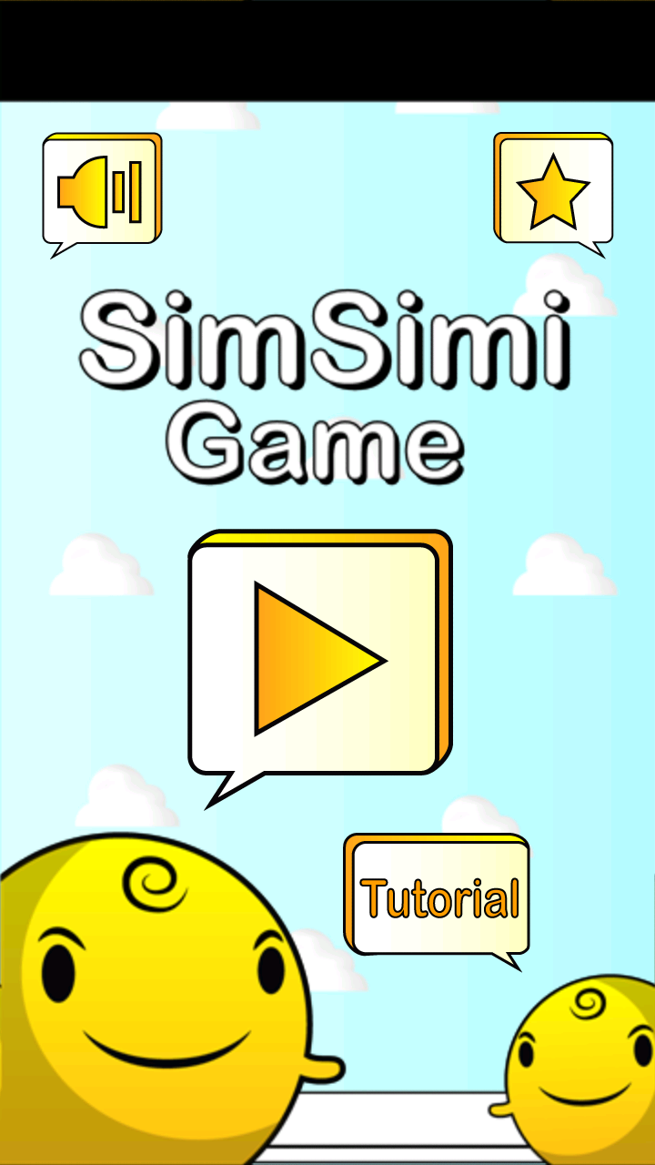 Simsimi Game截图1