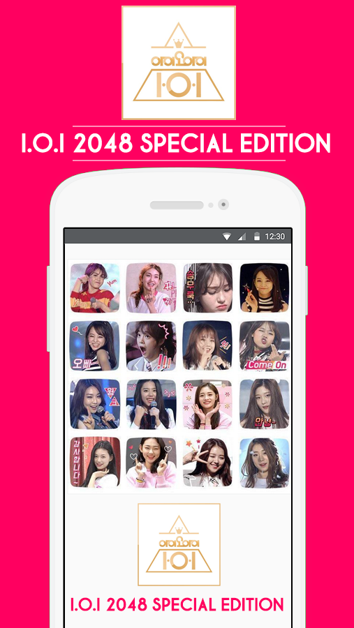 2048 I.O.I Puzzle Game截图1