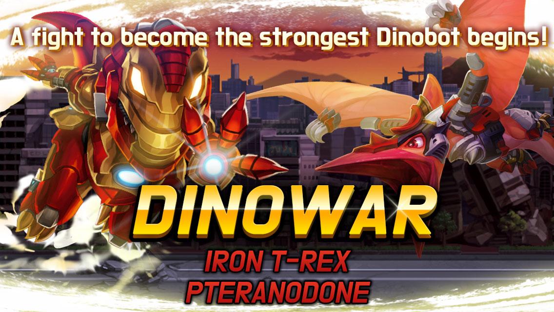 Dinowar: Iron T-Rex vs Pterano截图1
