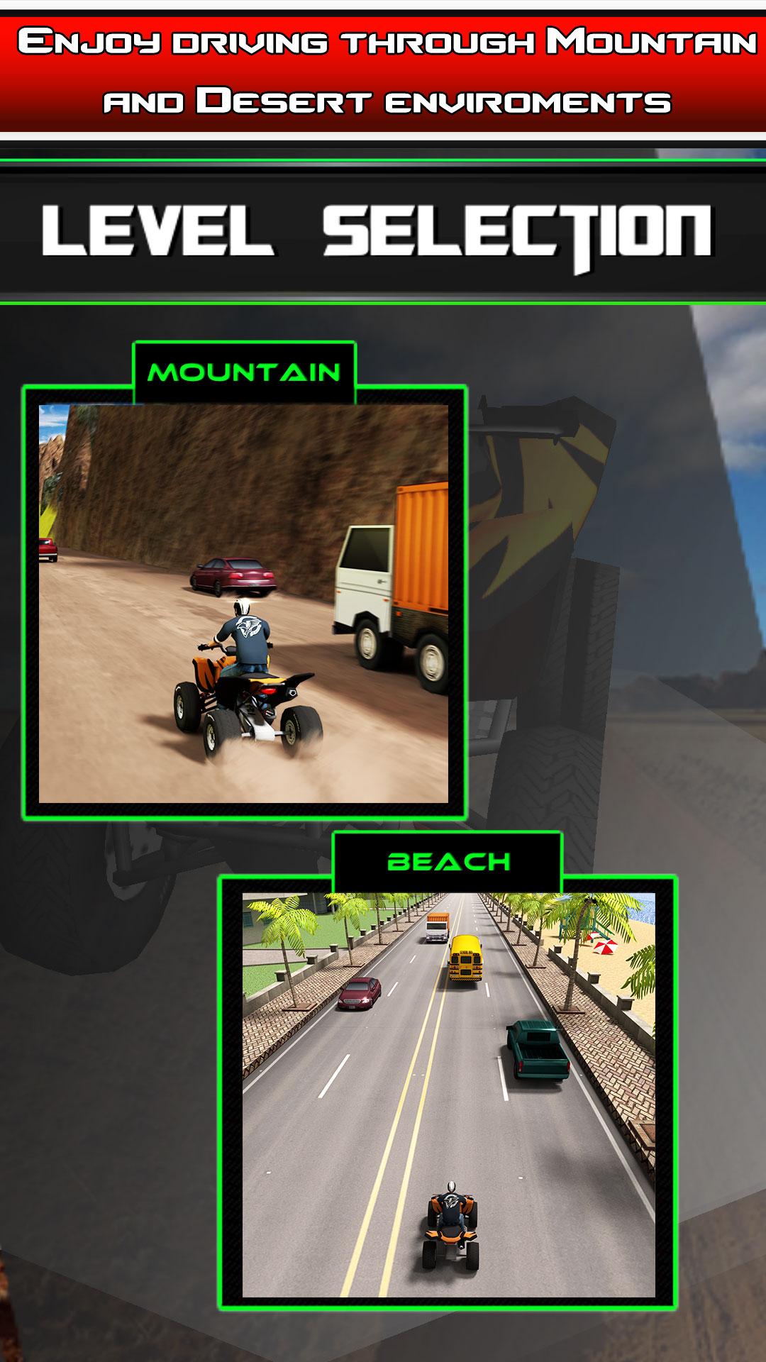 ATV Quad Traffic Racing截图2